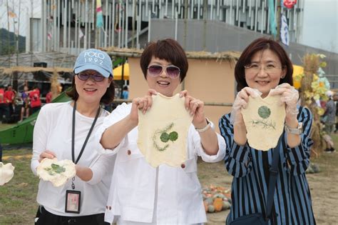 太陽餐桌|市政新聞